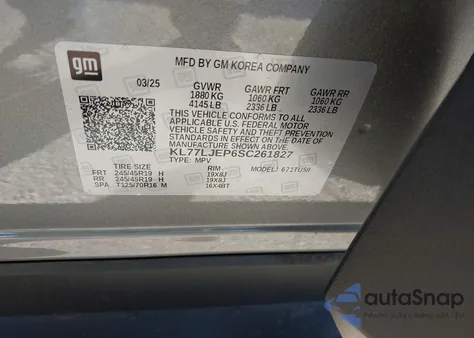 2025 Chevrolet Trax Fwd 2Rs из США, поврежденный, VIN KL77LJEP6SC261827